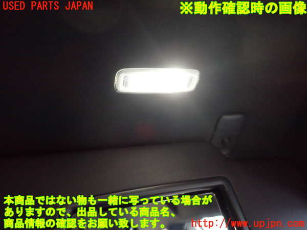2UPJ-30637625]アウディ・Q4 スポーツバック e-tron(FZEBJ)室内サンバイザー右側 中古_m0004.jpg