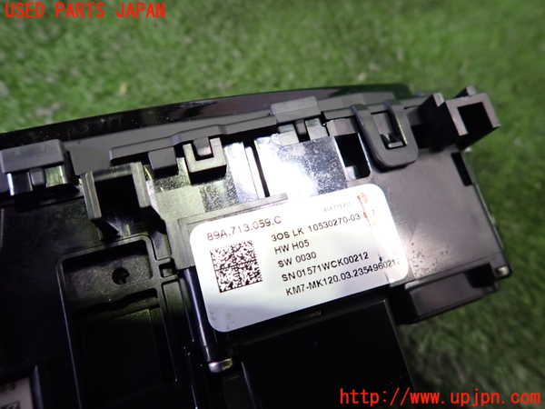 2UPJ-30637555]アウディ・Q4 スポーツバック e-tron(FZEBJ)ATシフトレバー 中古_m0003.jpg