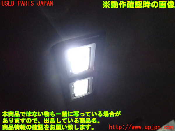 2UPJ-30636412]アウディ・Q4 スポーツバック e-tron(FZEBJ)ルームランプ2 (2列目真中) 中古_m0002.jpg