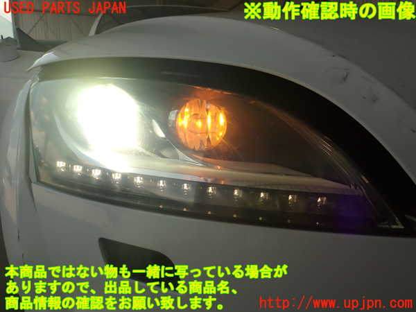 2UPJ-30641130]アウディ・TT クーペ(8JCCZF)右ヘッドライト HID 中古_m0005.jpg