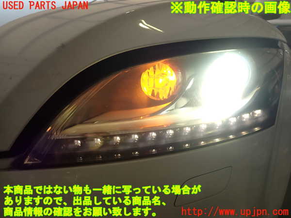2UPJ-30641132]アウディ・TT クーペ(8JCCZF)左ヘッドライト HID 中古_m0005.jpg