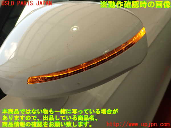 2UPJ-30641212]アウディ・TT クーペ(8JCCZF)左ドアミラー 中古_m0005.jpg