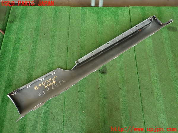 2UPJ-30641392]アウディ・TT クーペ(8JCCZF)左サイドステップ 中古_m0005.jpg