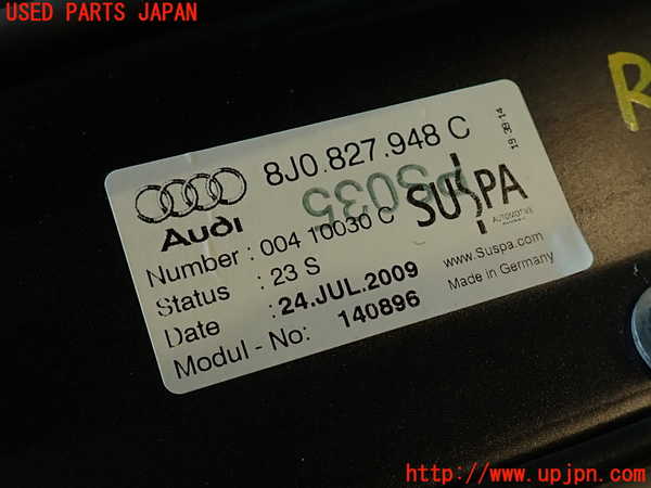 2UPJ-30641520]アウディ・TT クーペ(8JCCZF)リアスポイラー 中古_m0005.jpg