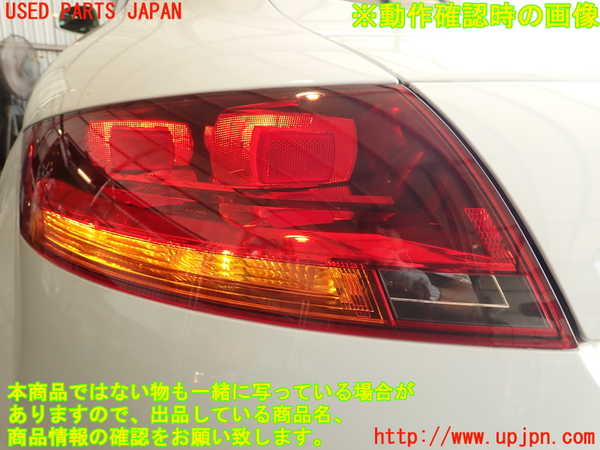 2UPJ-30641536]アウディ・TT クーペ(8JCCZF)左テールランプ 中古_m0005.jpg
