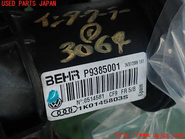 2UPJ-30642451]アウディ・TT クーペ(8JCCZF)インタークーラー1 中古_m0005.jpg