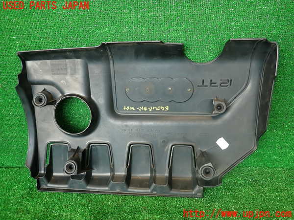 2UPJ-30642160]アウディ・TT クーペ(8JCCZF)エンジンアッパーカバー 中古_m0004.jpg