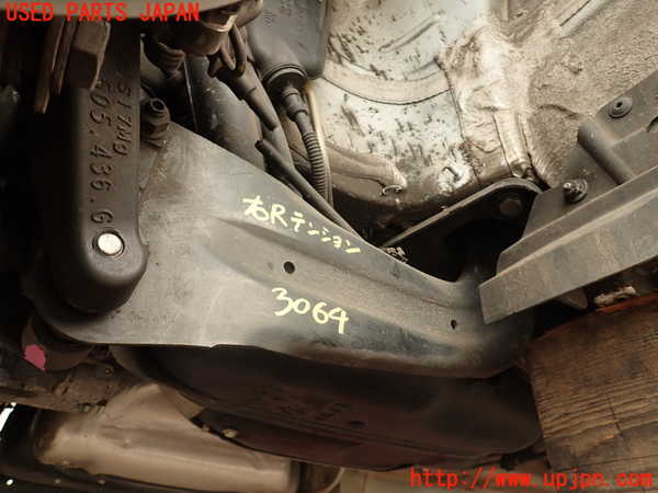 2UPJ-30645325]アウディ・TT クーペ(8JCCZF)右リアテンションロッド 中古_m0001.jpg