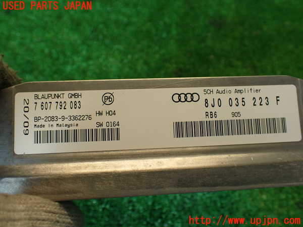 2UPJ-30646525]アウディ・TT クーペ(8JCCZF)アンプ 中古_m0004.jpg