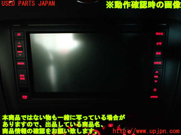 2UPJ-30646589]アウディ・TT クーペ(8JCCZF)カーナビゲーション HDD 中古_m0005.jpg