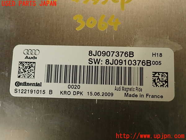 2UPJ-30646120]アウディ・TT クーペ(8JCCZF)サスペンションコンピューター 中古_m0004.jpg