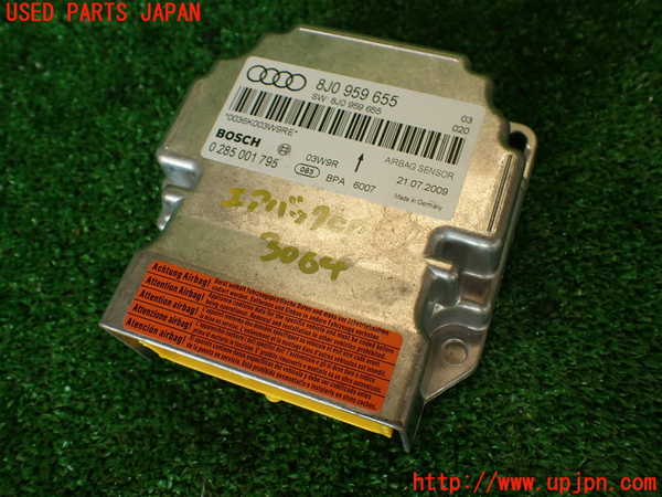 2UPJ-30646145]アウディ・TT クーペ(8JCCZF)エアバッグコンピューター 中古_m0001.jpg