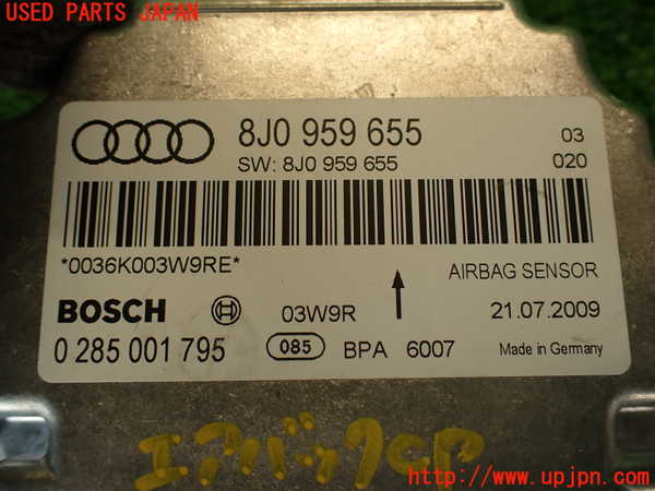 2UPJ-30646145]アウディ・TT クーペ(8JCCZF)エアバッグコンピューター 中古_m0004.jpg