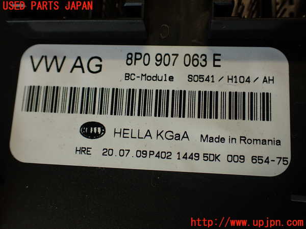 2UPJ-30646146]アウディ・TT クーペ(8JCCZF)コンピューター1 中古_m0004.jpg