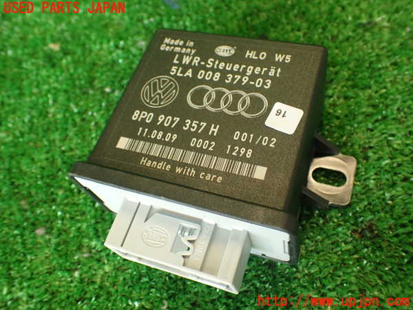 2UPJ-30646148]アウディ・TT クーペ(8JCCZF)コンピューター3 中古_m0001.jpg