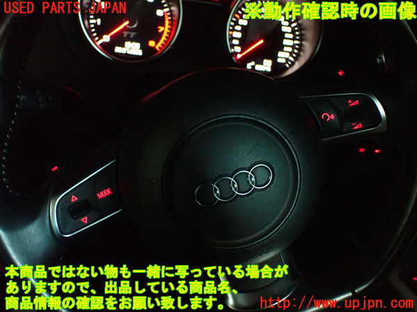 2UPJ-30647855]アウディ・TT クーペ(8JCCZF)ステアリングホイール 中古_m0005.jpg