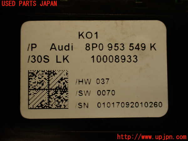 2UPJ-30646800]アウディ・TT クーペ(8JCCZF)スパイラルケーブル(リール) 中古_m0004.jpg