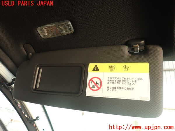 2UPJ-30647630]アウディ・TT クーペ(8JCCZF)室内サンバイザー左側 中古_m0003.jpg