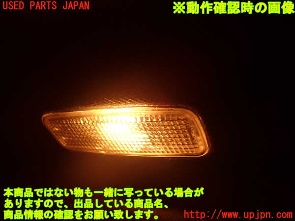 2UPJ-30647630]アウディ・TT クーペ(8JCCZF)室内サンバイザー左側 中古_m0005.jpg