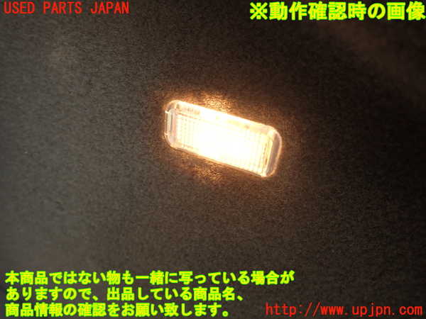 2UPJ-30647675]アウディ・TT クーペ(8JCCZF)右リアピラートリム 中古_m0005.jpg
