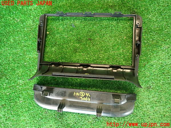 2UPJ-30647693]アウディ・TT クーペ(8JCCZF)内装トリム類3 中古_m0003.jpg