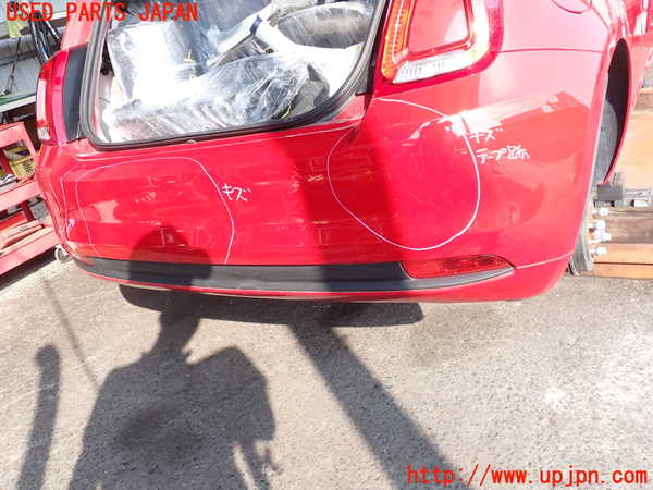 2UPJ-30651610]フィアット・500(31209)リアバンパー 中古_m0001.jpg
