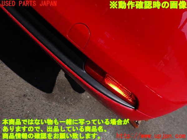 2UPJ-30651610]フィアット・500(31209)リアバンパー 中古_m0004.jpg
