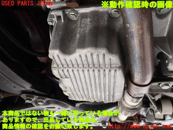2UPJ-30652010]フィアット・500(31209)エンジン 312A2 中古_m0005.jpg