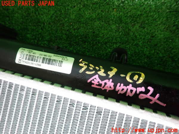 2UPJ-30652321]フィアット・500(31209)ラジエーター1 中古_m0004.jpg