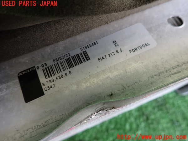 2UPJ-30652451]フィアット・500(31209)インタークーラー1 中古_m0004.jpg