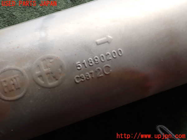 2UPJ-30652631]フィアット・500(31209)フロントパイプ1 中古_m0004.jpg