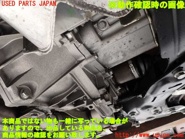 2UPJ-30653010]フィアット・500(31209)ミッション AT 312A2 中古_m0004.jpg