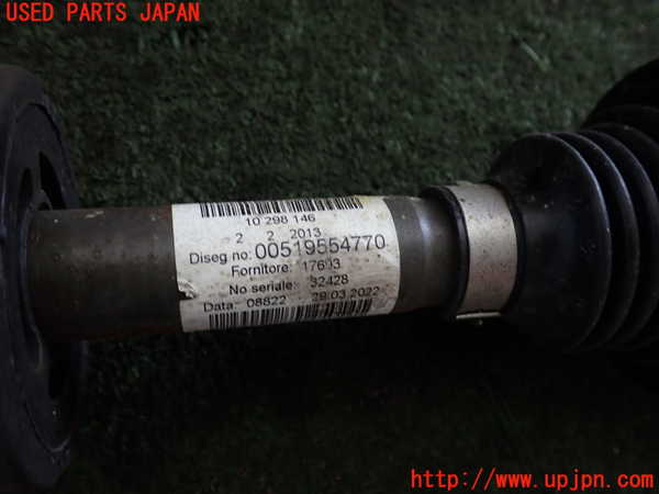 2UPJ-30654010]フィアット・500(31209)右フロントドライブシャフト 中古_m0004.jpg