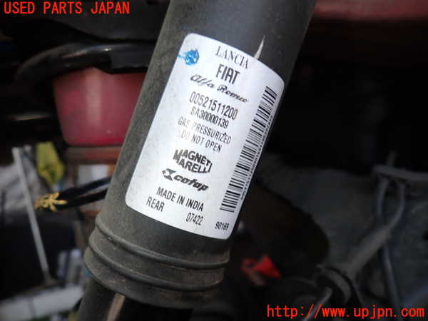 2UPJ-30655070]フィアット・500(31209)右リアショックアブソーバー 中古_m0002.jpg