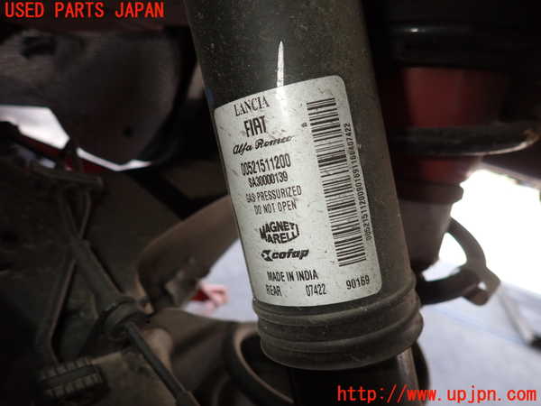 2UPJ-30655075]フィアット・500(31209)左リアショックアブソーバー 中古_m0002.jpg