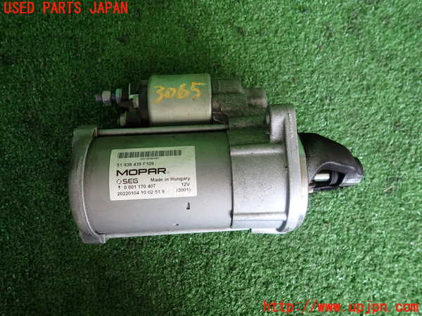 2UPJ-30656010]フィアット・500(31209)セルモーター 中古_m0001.jpg