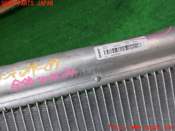 2UPJ-30656031]フィアット・500(31209)エアコンコンデンサー1 (ジャンク品) 中古_m0004.jpg