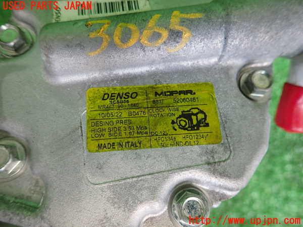 2UPJ-30656025]フィアット・500(31209)エアコンコンプレッサー 中古_m0003.jpg