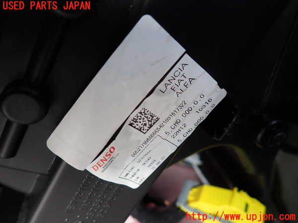 2UPJ-30656081]フィアット・500(31209)エバポレーター1 中古_m0002.jpg