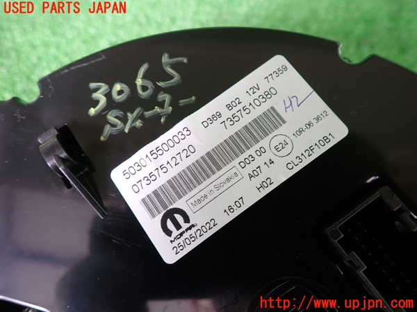 2UPJ-30656170]フィアット・500(31209)スピードメーター 中古_m0003.jpg