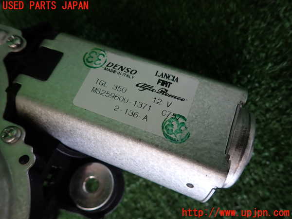 2UPJ-30656775]フィアット・500(31209)リアワイパーモーター 中古_m0003.jpg