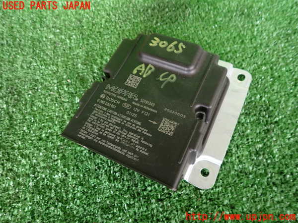 2UPJ-30656145]フィアット・500(31209)エアバッグコンピューター (展開済)(ジャンク品) 中古_m0001.jpg
