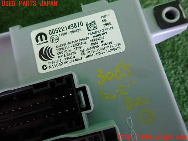 2UPJ-30656741]フィアット・500(31209)ヒューズボックス1 中古_m0003.jpg