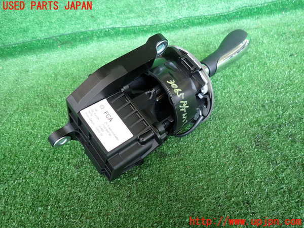 2UPJ-30657555]フィアット・500(31209)ATシフトレバー 中古_m0002.jpg