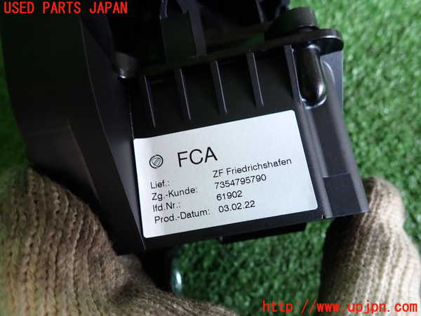 2UPJ-30657555]フィアット・500(31209)ATシフトレバー 中古_m0004.jpg