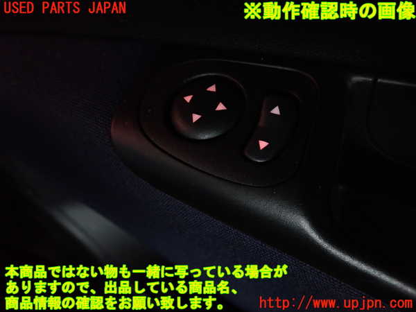 2UPJ-30656280]フィアット・500(31209)ミラースイッチ 中古_m0003.jpg
