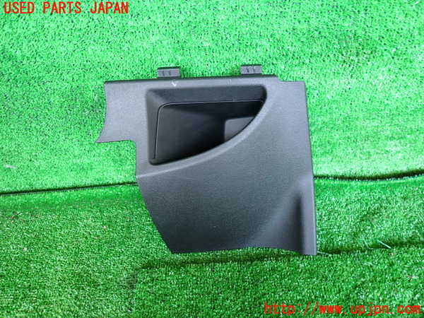 2UPJ-30657841]フィアット・500(31209)小物入れ1 中古_m0001.jpg