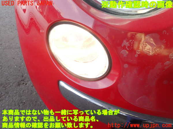 2UPJ-30661150]フィアット・500(31209)右コーナーランプ 中古_m0004.jpg