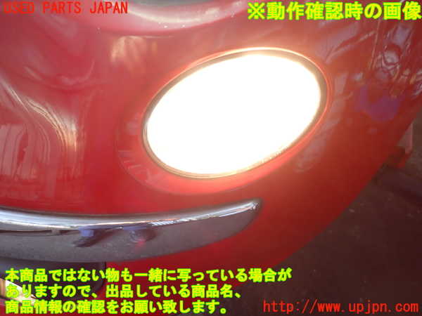 2UPJ-30661152]フィアット・500(31209)左コーナーランプ 中古_m0004.jpg