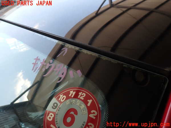 2UPJ-30661195]フィアット・500(31209)フロントガラス (43R-001586 M1244-1) 中古_m0002.jpg